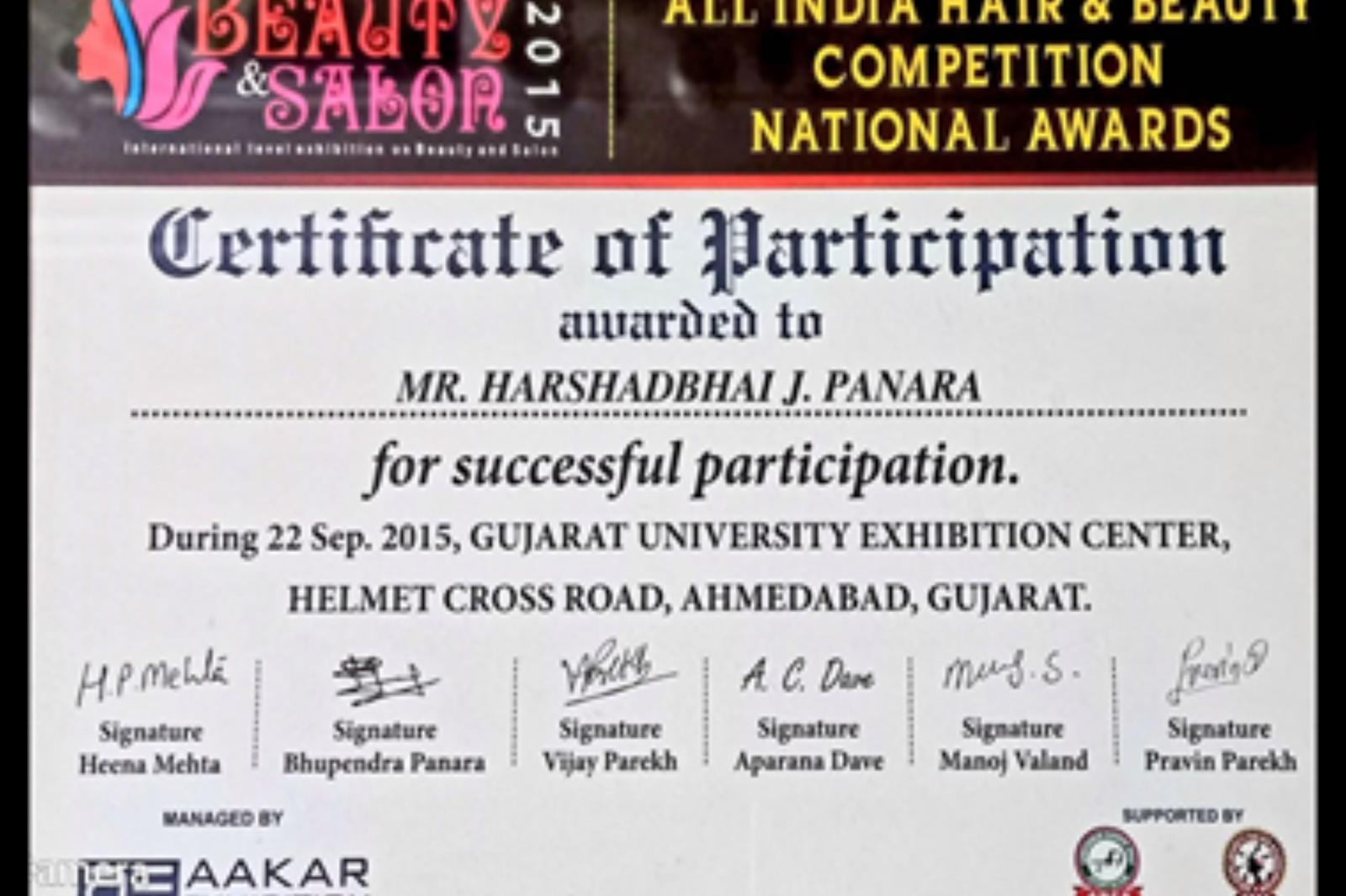 Untitled design - 2025-12-08T141603.035