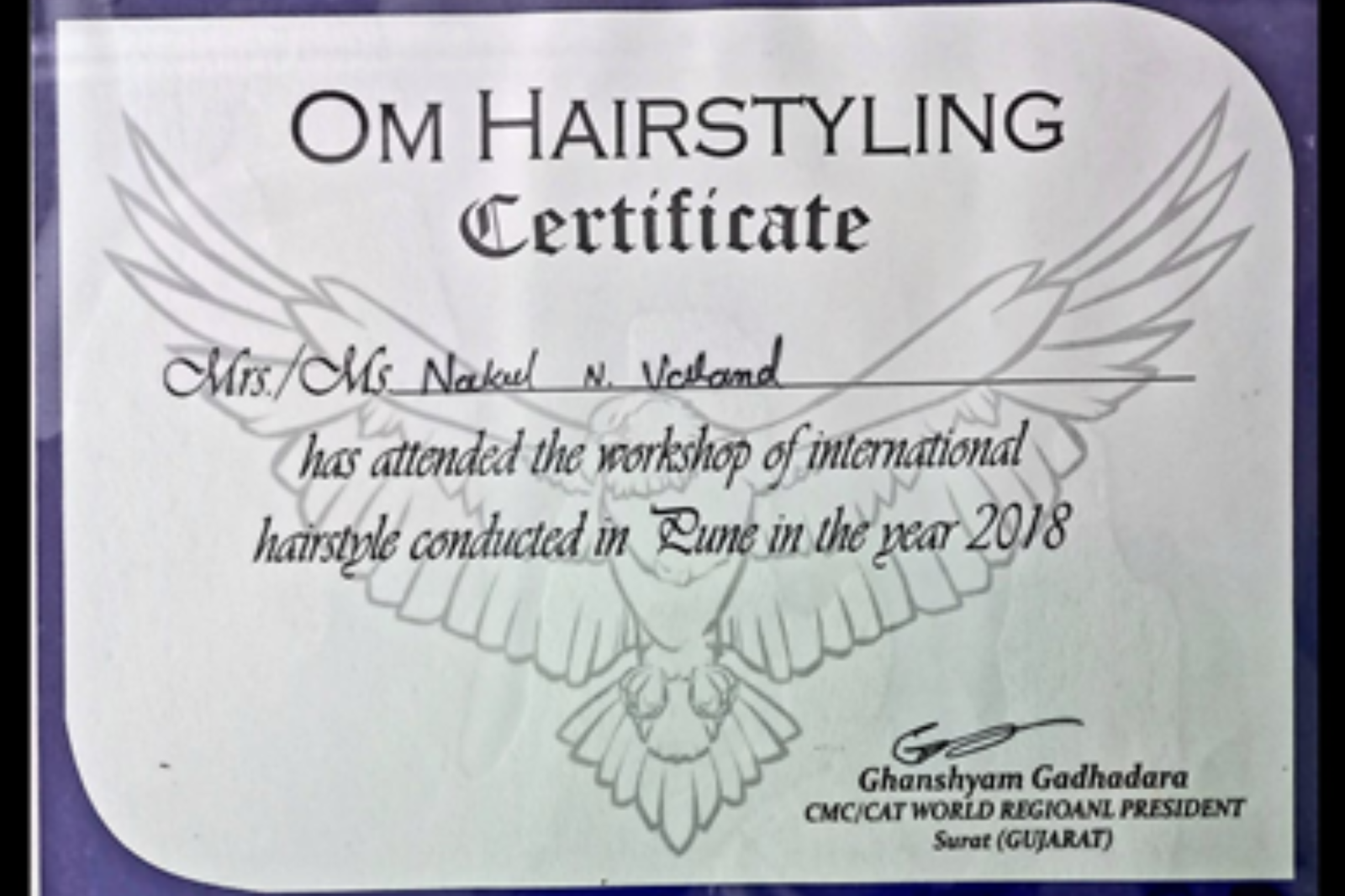 Untitled design - 2025-12-08T141654.613